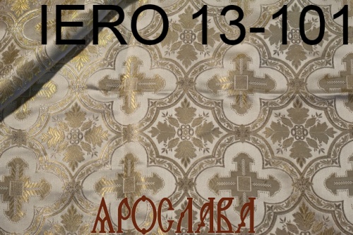 АРТ1653. Греческая парча IERO 13
