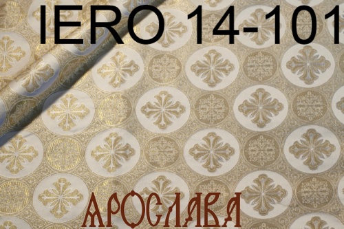 АРТ1654. Греческая парча IERO 14