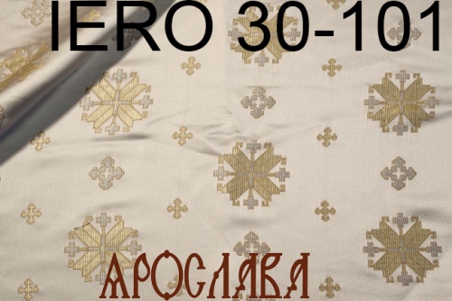 АРТ1665. Греческая парча IERO 30