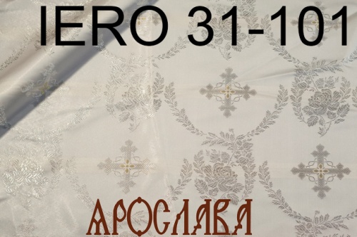 АРТ1666. Греческий шелк IERO 31