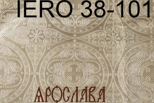 АРТ1673. Греческая парча IERO 38