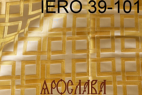 АРТ1674. Греческая парча IERO 39