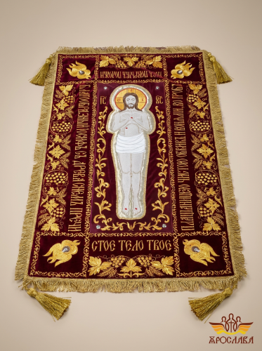 АРТ1739. Плащаница Спасителя(СТАНДАРТ). Средник 99*45*30 свесы. Готовый вид плащаницы 159*105.