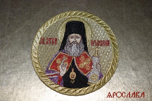 АРТ2044. Икона Святого Луки Крымского.