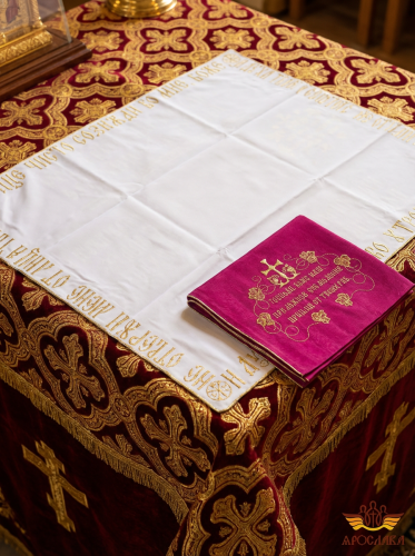 АРТ2098. Илитон на престол вышитый Литургия, двухцветный. Размер 80*70.Ткань однотонный атласный шелк.