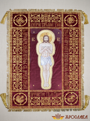 АРТ2110. Плащаница Спасителя(СТАНДАРТ),рисунок вышивки Дамаск. Средник 99*45*30 свесы. Готовый вид плащаницы 159*105.