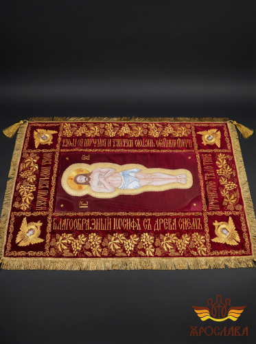 АРТ2227. Плащаница Спасителя(СТАНДАРТ). Средник 99*45*30 свесы. Готовый вид плащаницы 159*105.