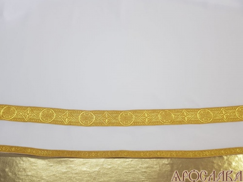 АРТ610. Подризник с отделкой цветным галуном рисунок Цепь (цвет золото). Ширина галуна 1,7см и 4см.