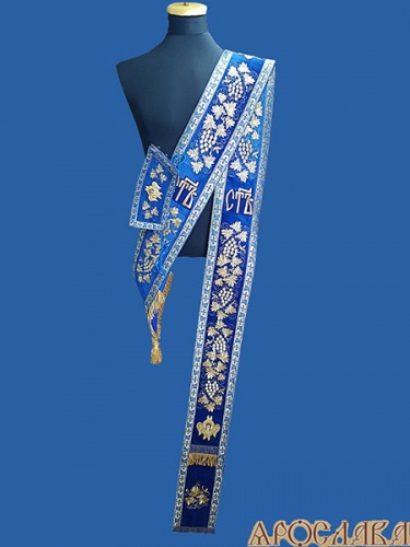 АРТ917. Протодиаконский орарь с поручами,с вышивкой рисунок Виноградная лоза(увеличенная), Святы,на поручах вышитые херувимы, отделка цветной галун (голубой с золотом).
