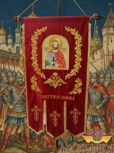 АРТ1067. Хоругвь вышитая Полковое знамя. Икона св.бл. князя Александра Невского. Ткань бархат. Размер 155*62