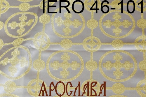 АРТ1682. Греческая парча IERO 46