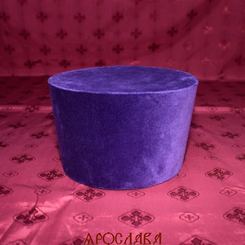 АРТ1802 Камилавка фиолетовая. Ткань бархат.