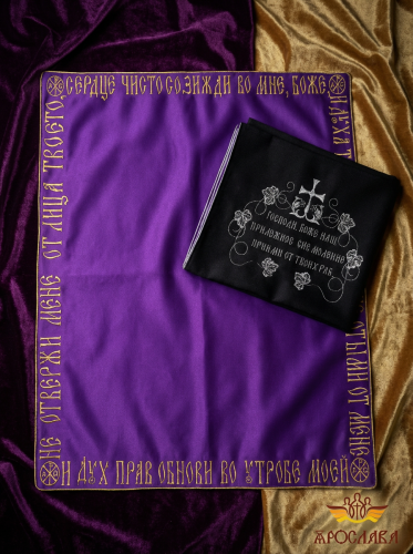 АРТ2136. Илитон на престол вышитый Литургия, двухцветный. Размер 80*70.Ткань однотонный атласный шелк.