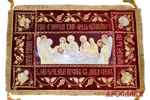 АРТ2754. Плащаница Положение во Гробъ с Евангелистами. Средник 70*50*30 свесы. Готовый вид плащаницы 130*110.