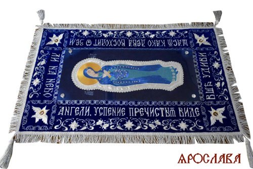АРТ2805. Плащаница Божией  Матери (МАЛАЯ). Средник 64*28*15 свесы. Готовый вид плащаницы 94*58.